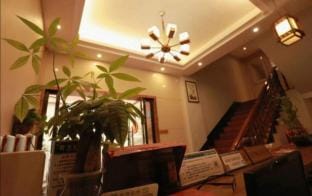 Fu'an Yuanyuan Business Hotel Hotel in Zhejiang