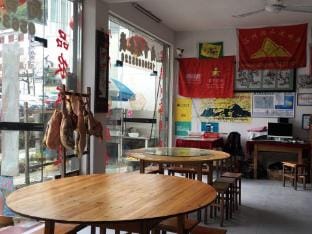 Jixi Shangshufu Inn Hotel in Hangzhou