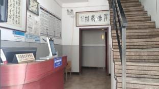Xuzhou Yuyuan Hotel Hotel in Jiangsu