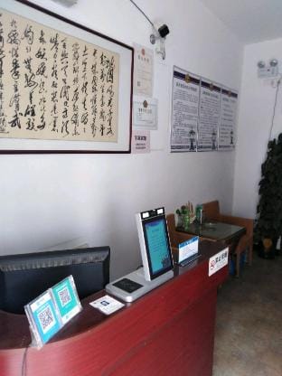 Xuzhou Yuyuan Hotel Hotel in Jiangsu