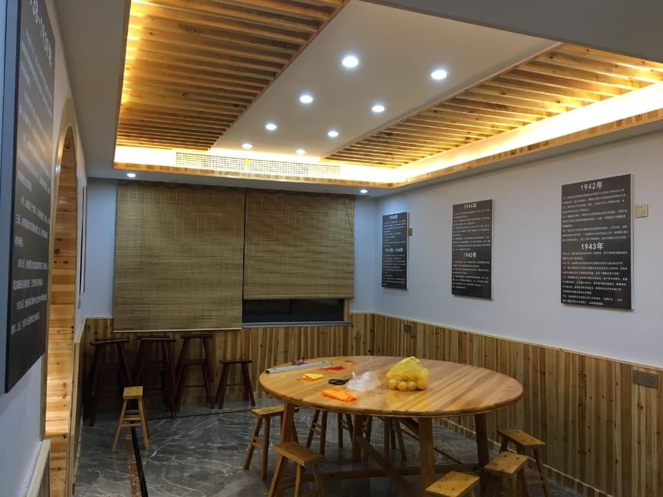 Yinglan Country Homestay Hotel in Zhejiang