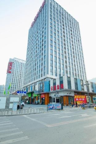 Time Saoyou Theme Hotel (Xuzhou Yunlong Wanda Shop) Hotel in Jiangsu