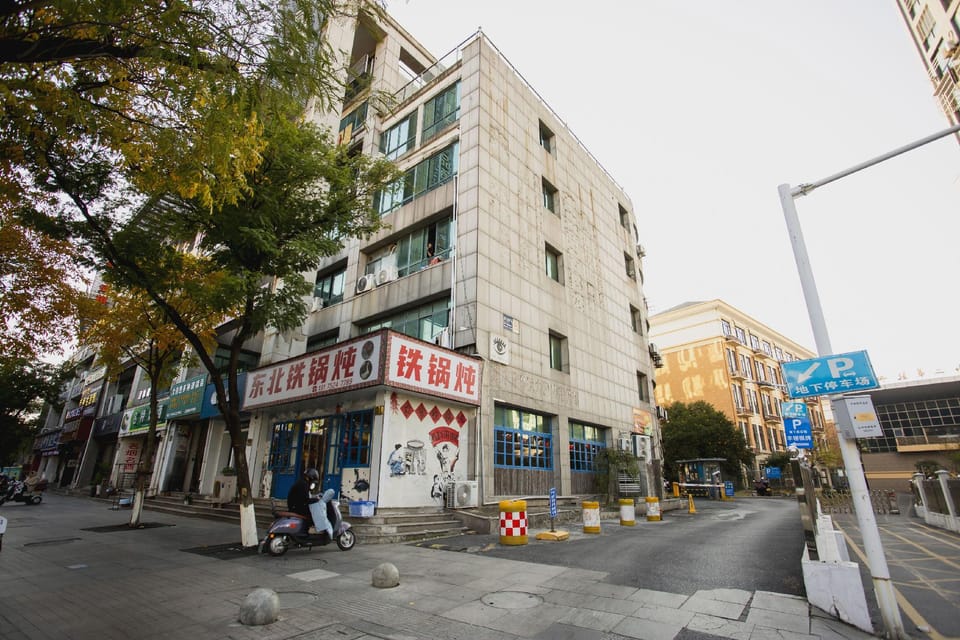 Penglaiju Boutique Hotel (Changxing Dongyufang Branch) Hotel in Zhejiang