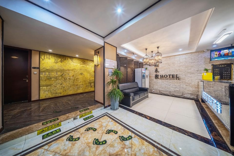 Penglaiju Boutique Hotel (Changxing Dongyufang Branch) Hotel in Zhejiang