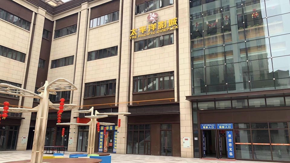 Tianzhi Hotel Hotel in Chengdu