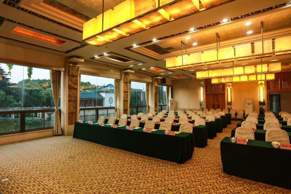 Xiangyang Nanhu Hotel Hotel in Hubei