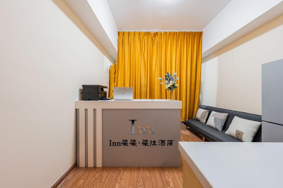 inn柒柒·柒住 Smart Audio-Visual Hotel (Shangyu Wanda Plaza Branch) Hotel in Zhejiang