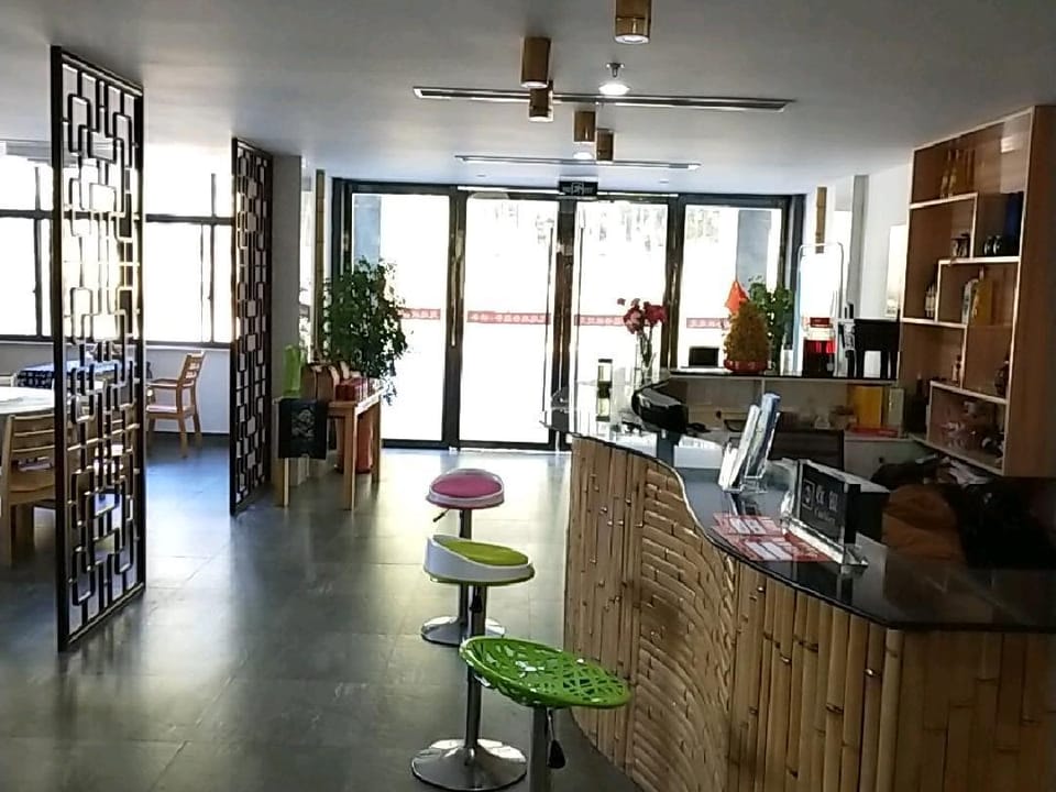 Taiqing Tea Yungu Mountain Villa Hotel in Zhejiang