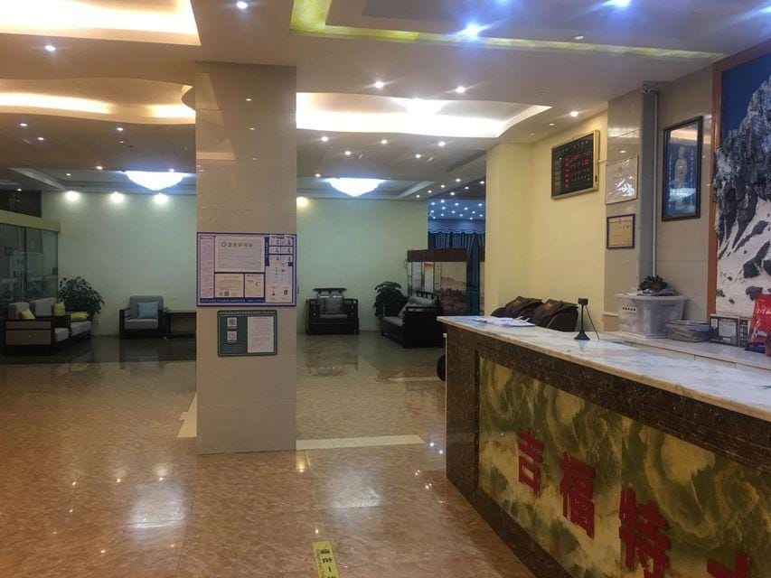 Jiford Hotel Hotel in China