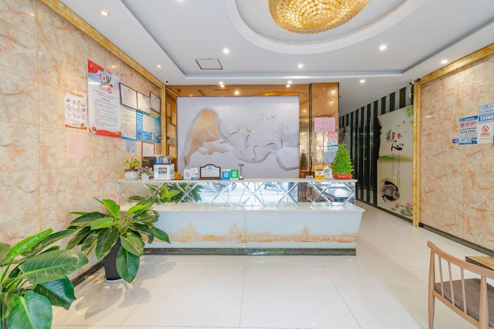 Sunshine Holiday Hotel (Nanxun Ancient Town Branch) Hotel in Suzhou