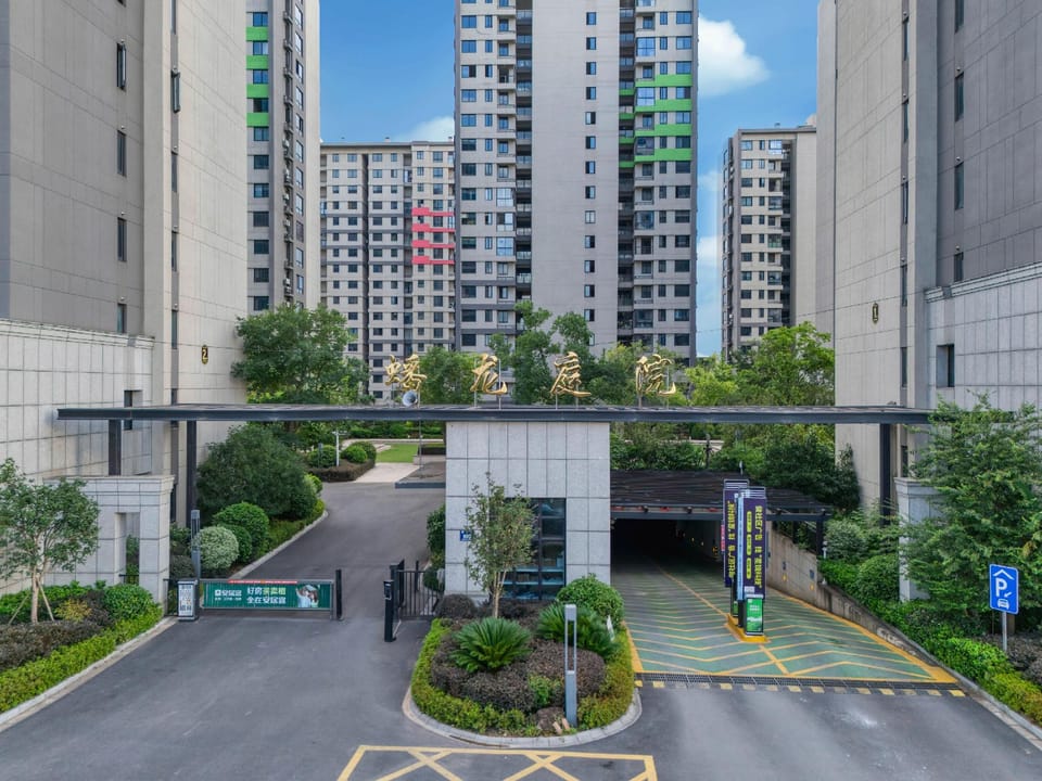 Jinhua Viya Manju Hotel (Panlong Courtyard Branch) Hotel in Zhejiang