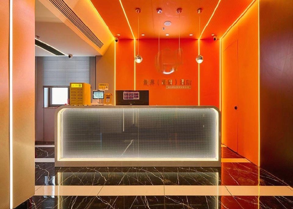 Boundless Esports Hotel (Hangzhou Yipeng Metro Station Branch) Hotel in Hangzhou