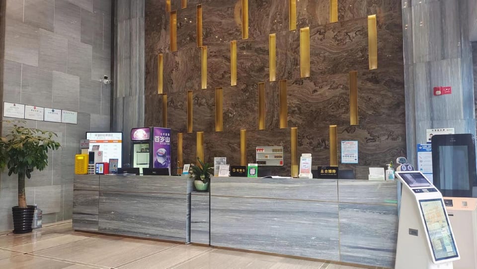 Wenzhou JS Esports Hotel (Jinhai Lake Branch) Hotel in Zhejiang