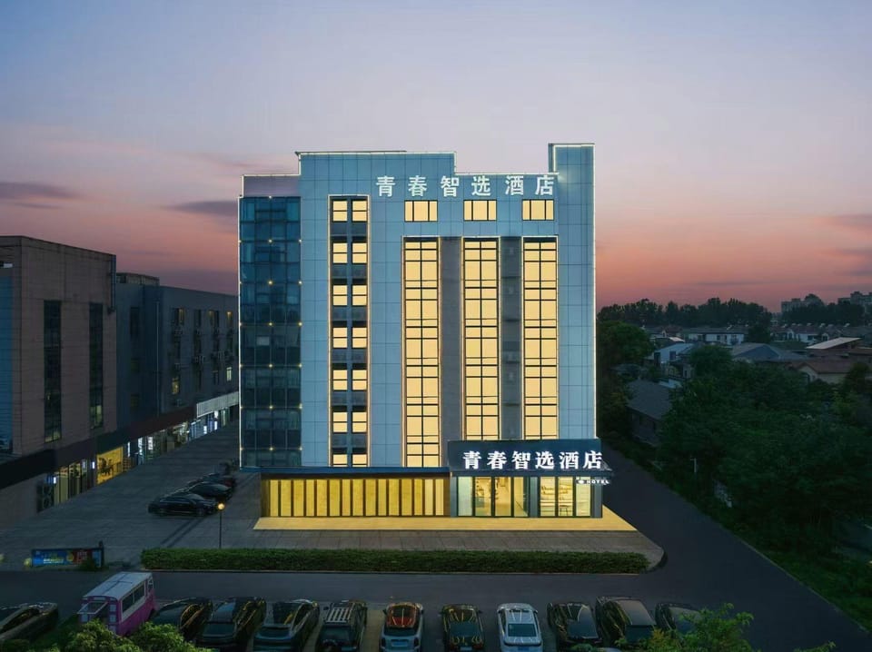 Youth Choice Hotel (Yangzhou University Town Huijingu Branch) Hotel in Jiangsu