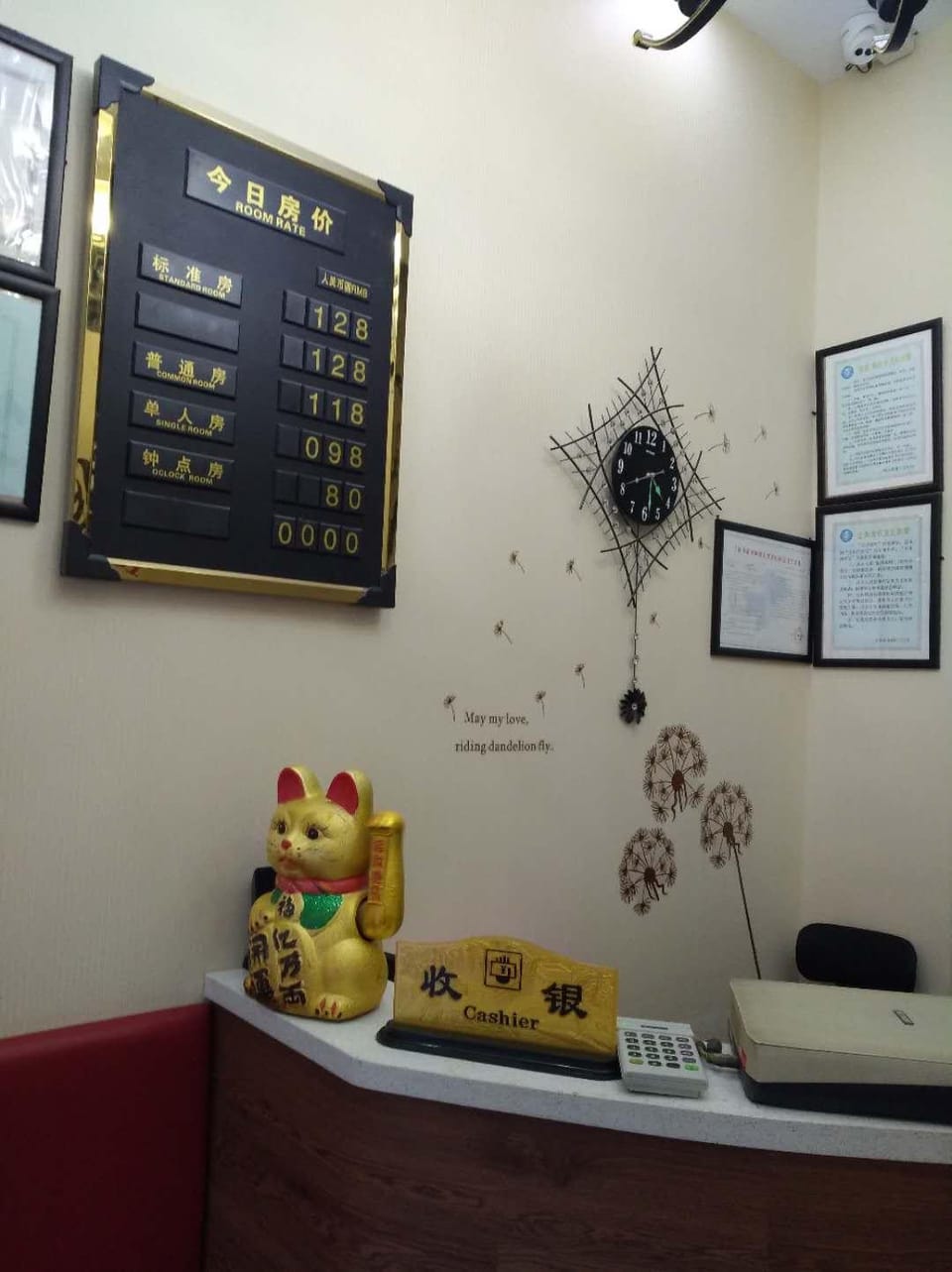 Luren Hostel (Qingpu New Town Metro Station Branch) Hotel in Shanghai