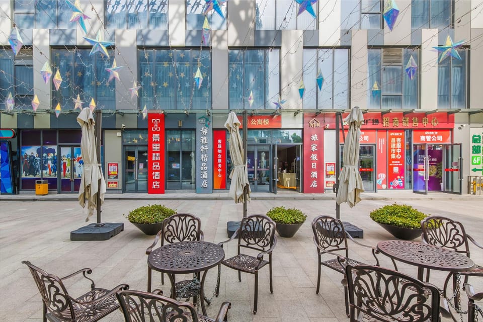 Jingli Boutique Apartment Hotel (Jinghua City Branch) Hotel in Jiangsu