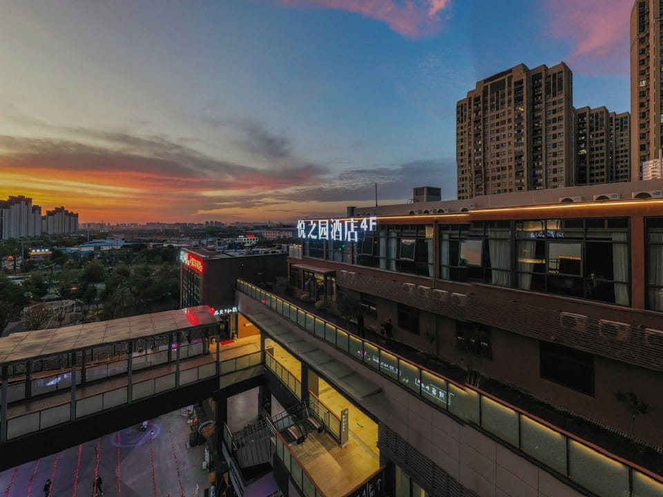 Yuezhiyuan Hotel (Xinzhan Square No. 168 Middle School Branch) Hotel in Jiangsu