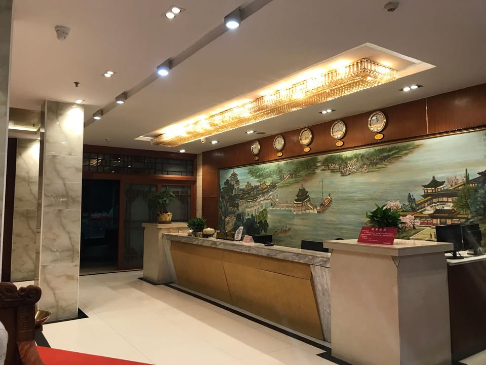 Linley Hotel Hotel in Fujian