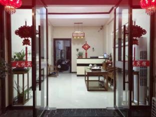 Fuding Tianyue Hotel Hotel in Zhejiang