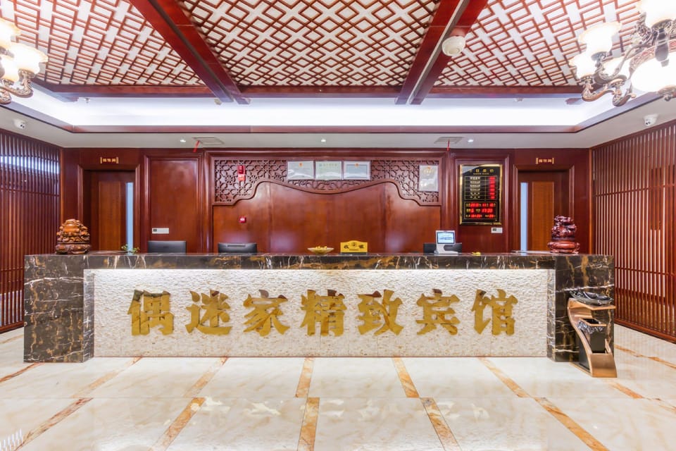 Oumijia Selected Hotel (Changxing Zhejiang North Commercial Plaza Branch) Hotel in Zhejiang
