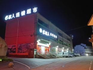 Shucheng Hongtai Hotel Hotel in Jiangsu