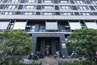 Lilian Apartment (Linyi Beicheng New District Lushang Center Branch) Hotel in Jiangsu