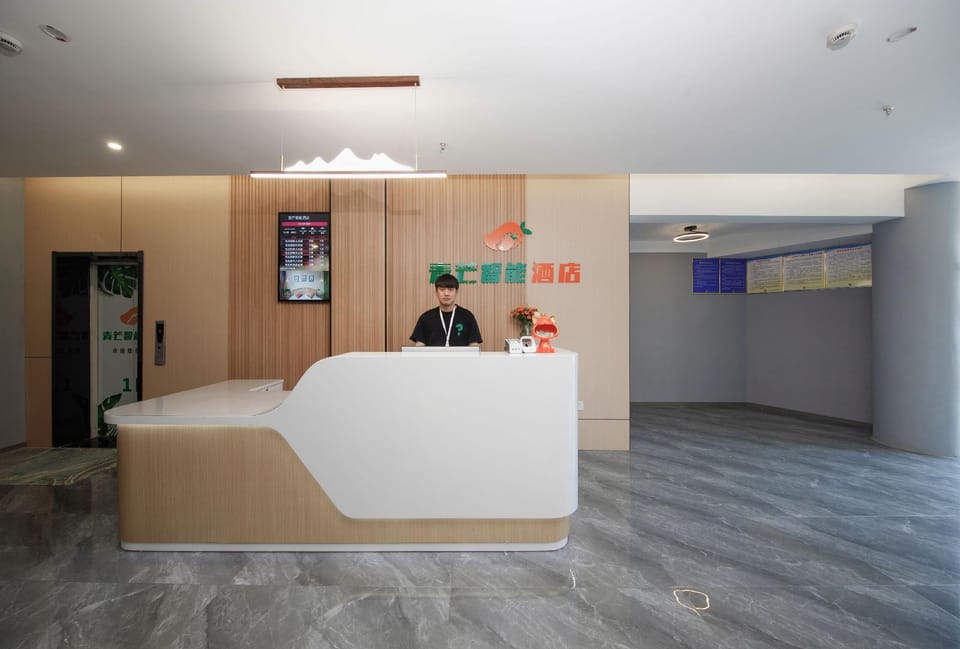 Qingmang Smart Hotel (Nanjing East Suburb Town Metro Station Branch) Hotel in Nanjing