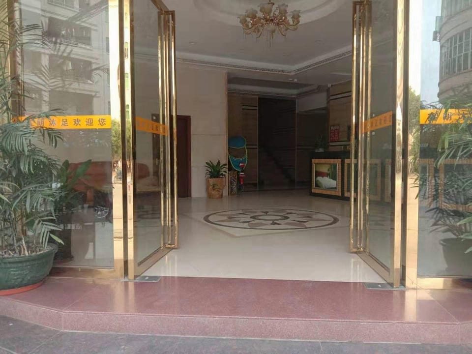 Rugui Business Hotel Hotel in Guangzhou