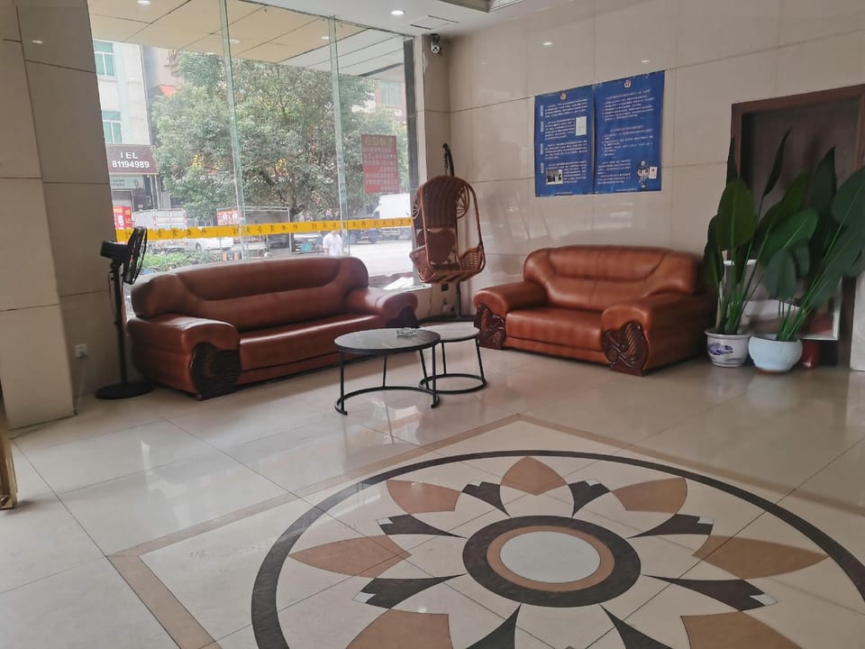 Rugui Business Hotel Hotel in Guangzhou