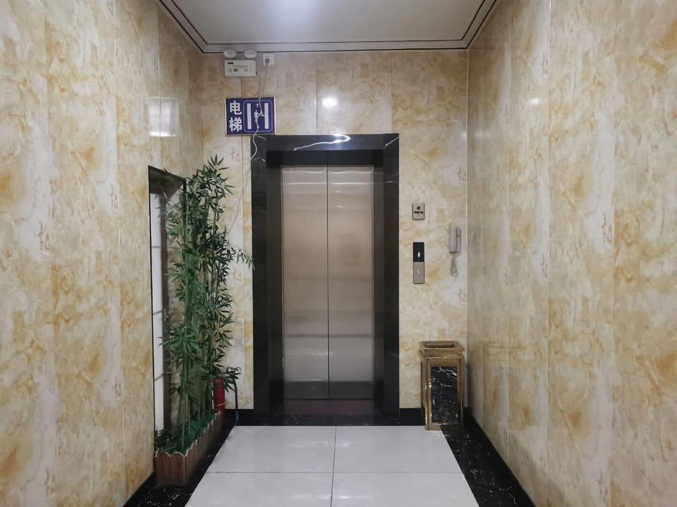Rugui Business Hotel Hotel in Guangzhou