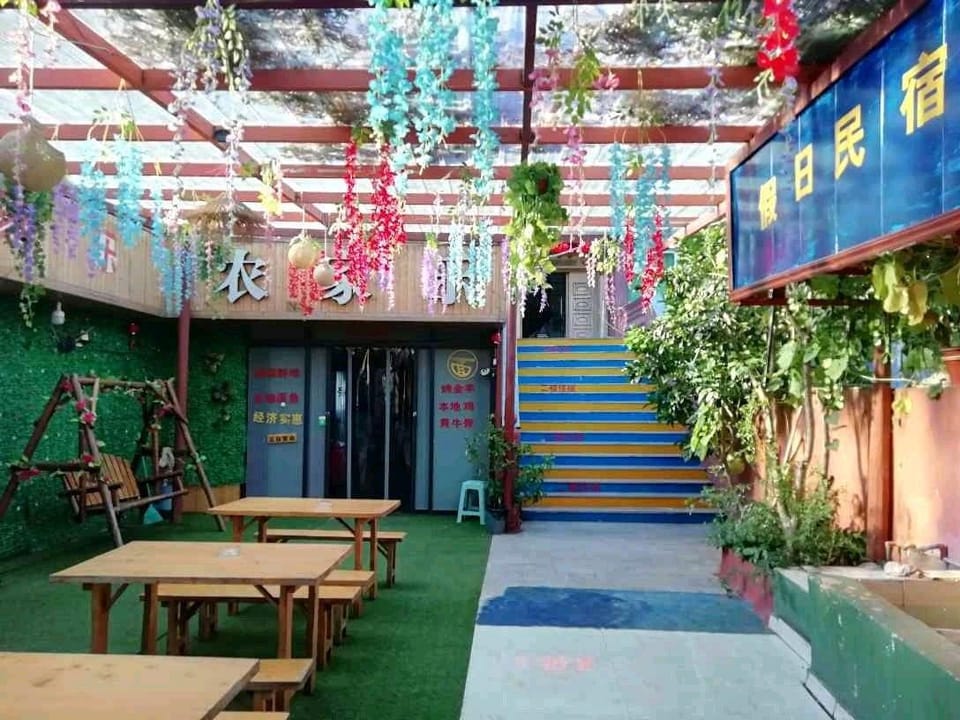 Pretend farm stay Hotel in Zhejiang