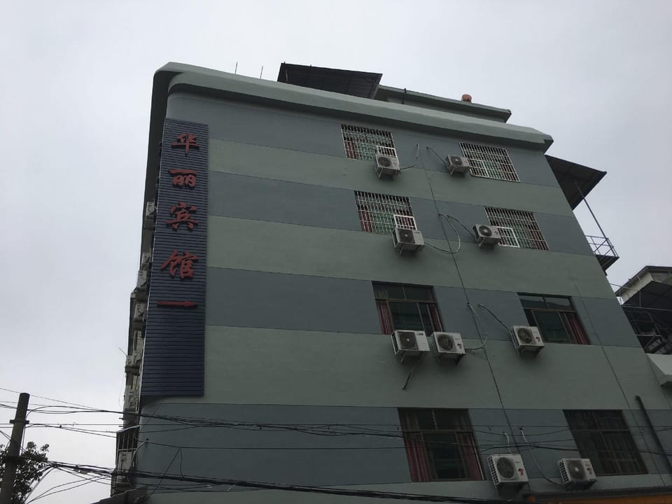 Luxurious Hotel Hotel in Zhejiang