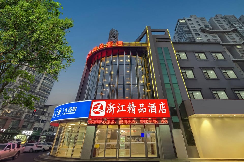 Zhejiang Boutique Hotel (Linyi Hedong Hardware City Branch) Hotel in Jiangsu