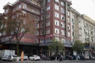 Ancient Paradise E-sports Hotel Hotel in Zhejiang