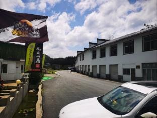 Jiuyun Mountain Residence Hotel in Hangzhou