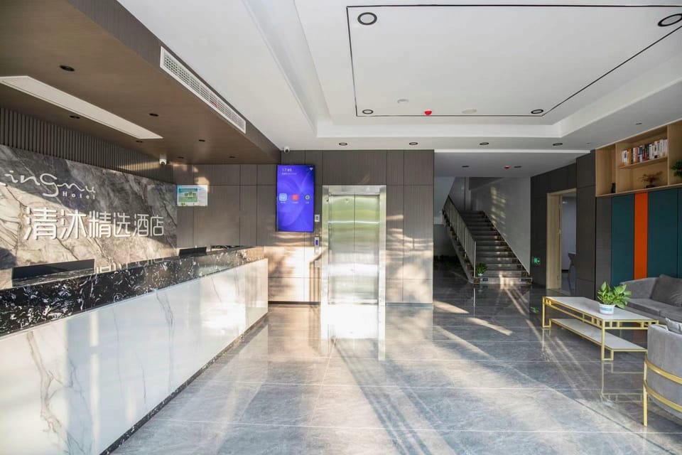 Qingmu Selected Hotel (Nanjing Agricultural University Shengtai Jiayuan Branch) Hotel in Nanjing