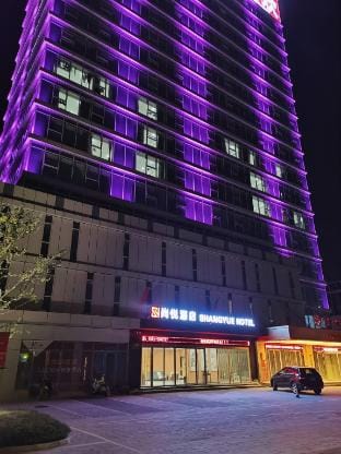 Shangyue Hotel (Huaibei Normal University Binhu Campus) Hotel in Jiangsu