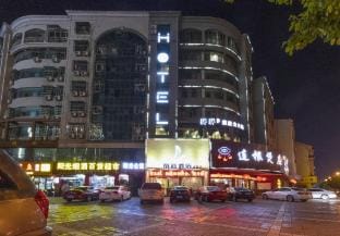 Dongyang Nanhai Hotel Hotel in Hangzhou