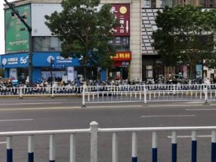 Liangqi Meisu (Wujin Wanda Shop) Hotel in Suzhou