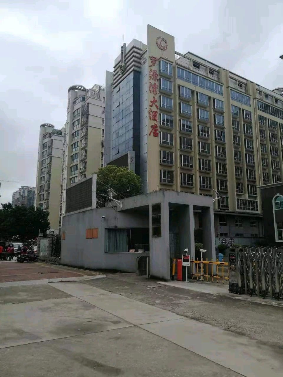 Luoyuan Bay Hotel Hotel in Fujian