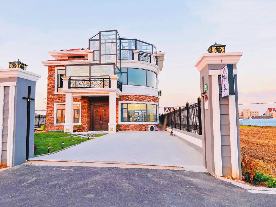 Yuanxu Homestay Hotel in Shanghai