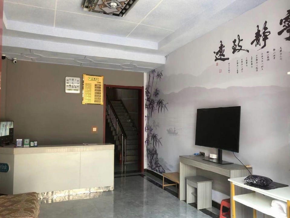 Juyou Hotel Hotel in China