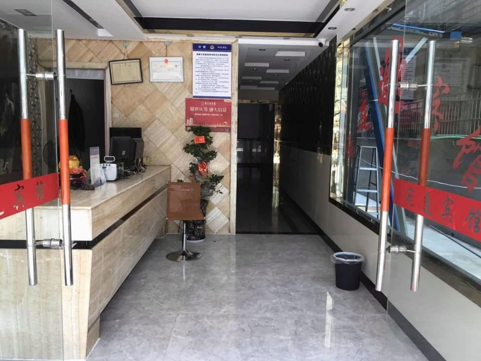 Wanting Hotel Hotel in Zhejiang