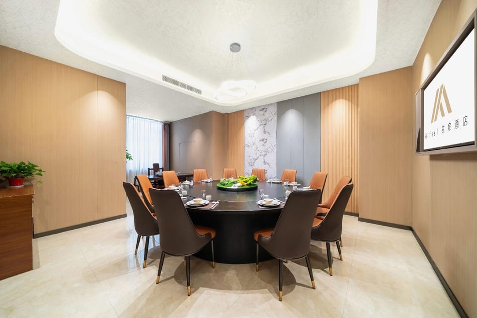 Aifeel Hotel (Haining Yintai City Haichang Road Metro Station Branch) Hotel in Hangzhou