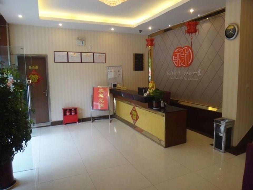 Hutchison Express Hotel Hotel in Suzhou