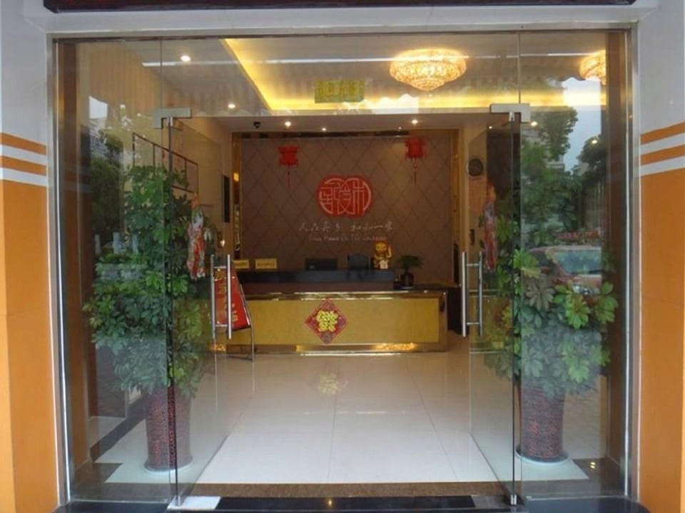 Hutchison Express Hotel Hotel in Suzhou