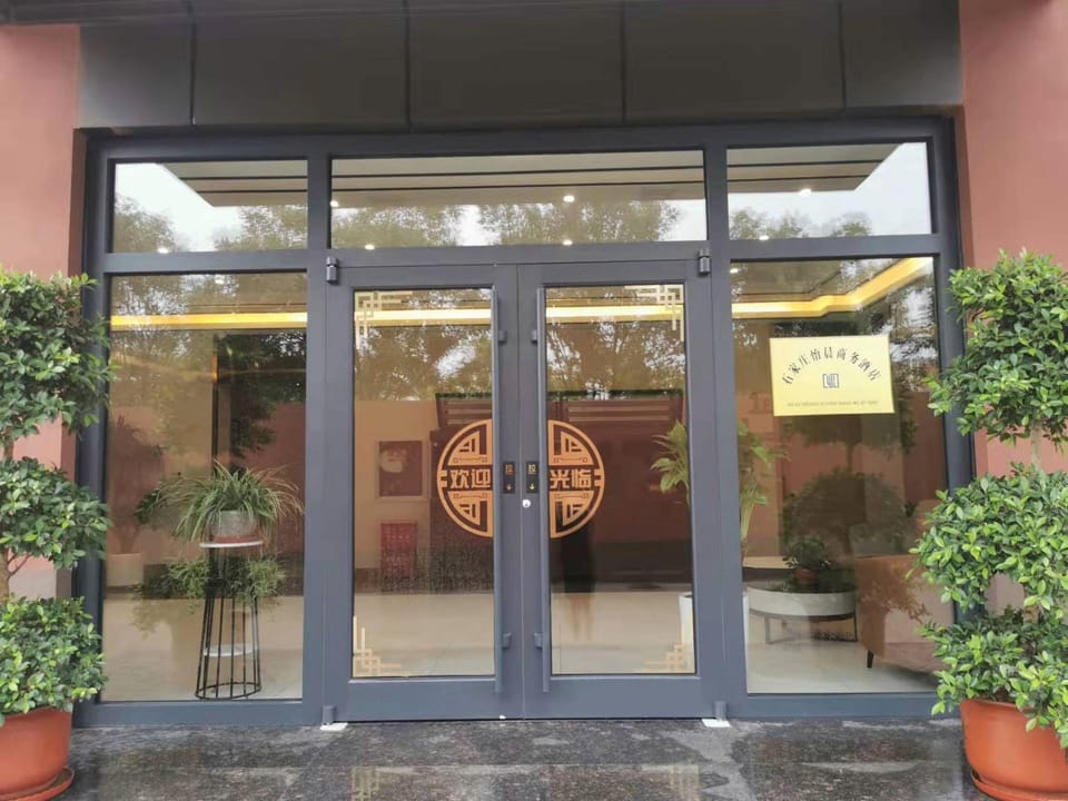 Yichen Business Hotel Hotel in China