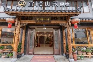 Yishun Shanhe Homestay Hotel in Zhejiang