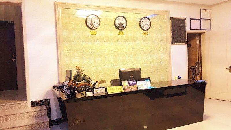 Ten Days Business Hotel Hotel in Zhejiang