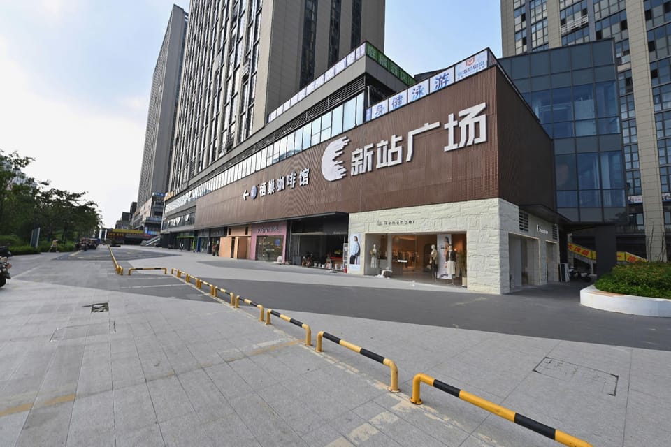 Tingyue Hotel (Xinzhan Square No. 168 Middle School Branch) Hotel in Jiangsu